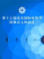 欧美日韩